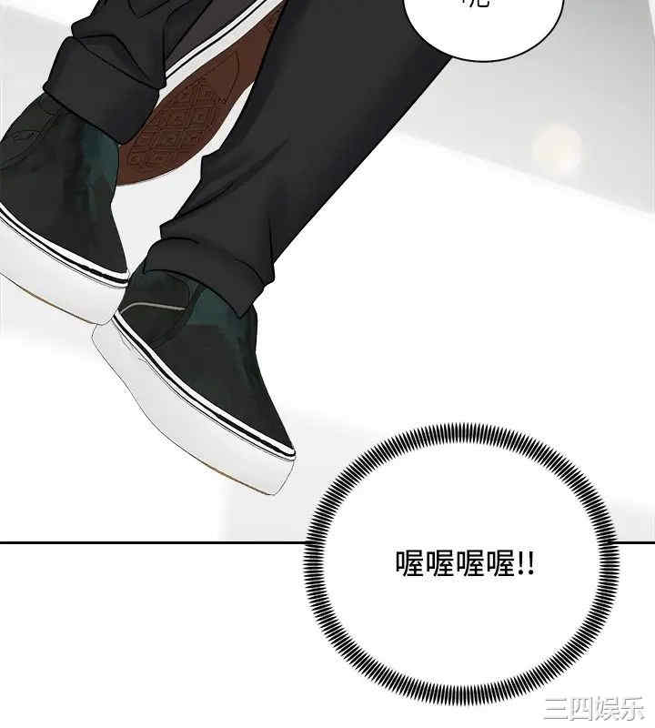 骑乘姿势预备~起!