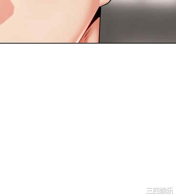 骑乘姿势预备~起!