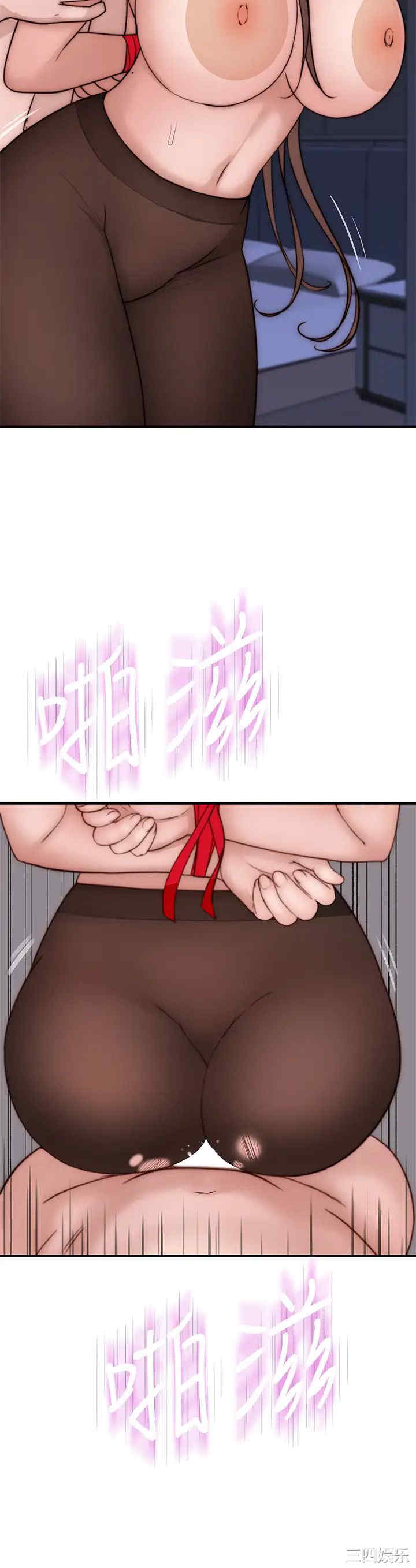 我们的特殊关系