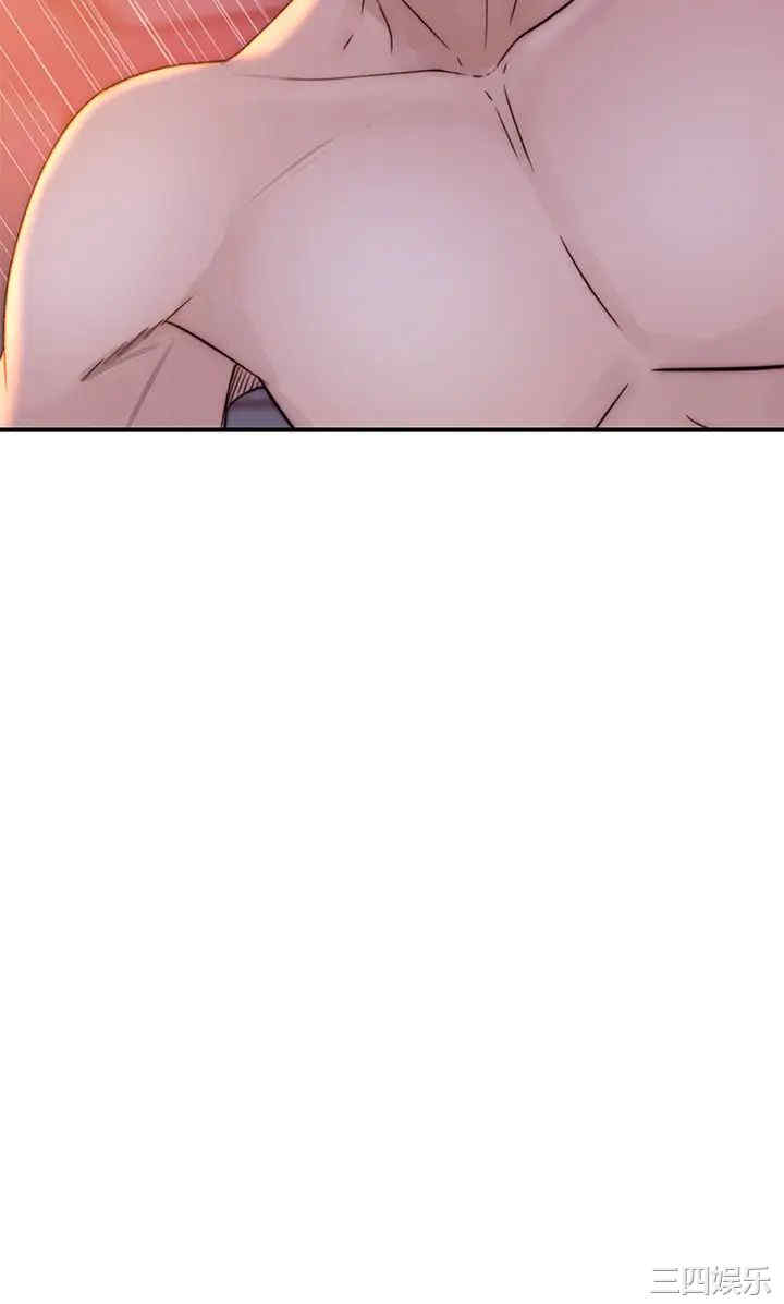 我们的特殊关系