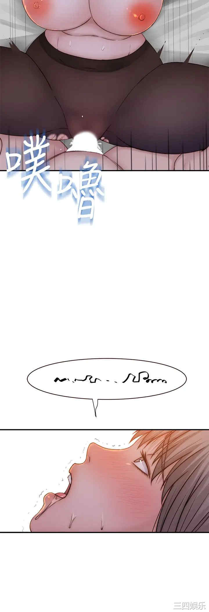 我们的特殊关系