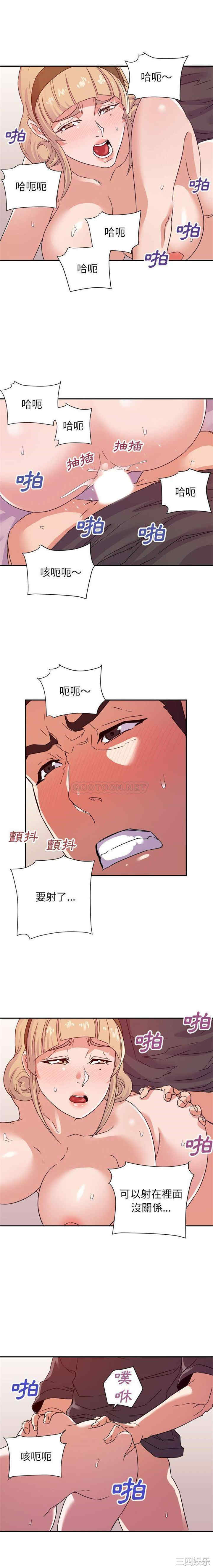 暗恋必有回应/与暗恋重逢