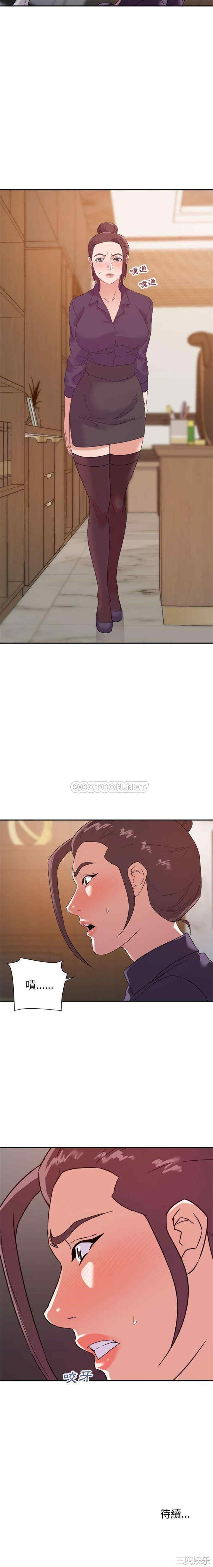 暗恋必有回应/与暗恋重逢