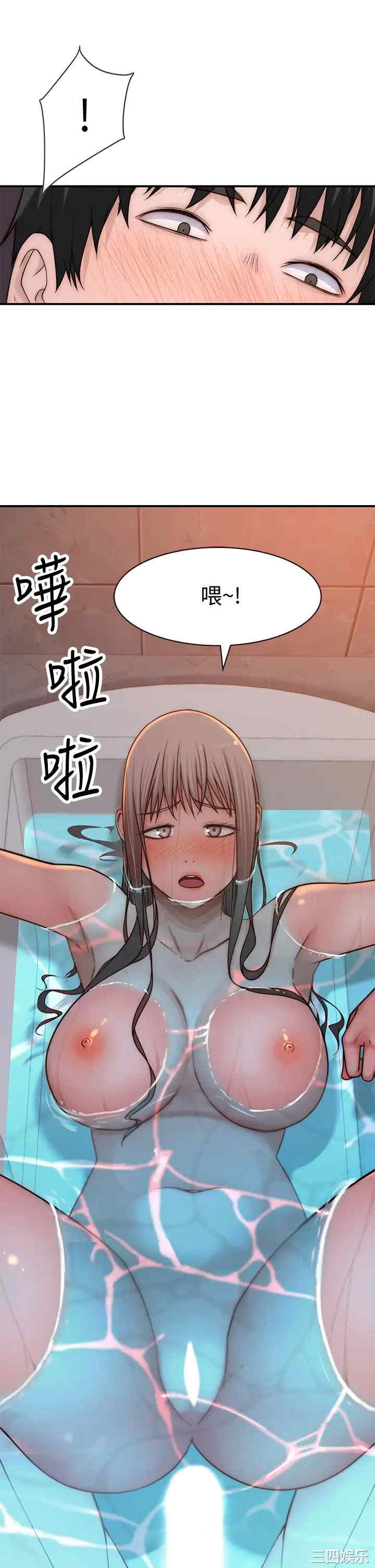 我们的特殊关系