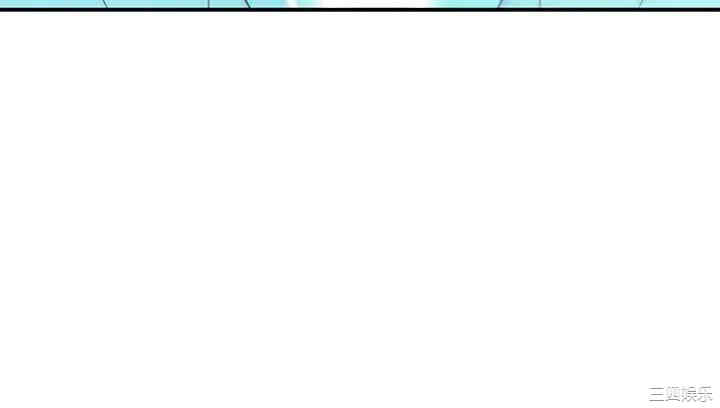 我们的特殊关系