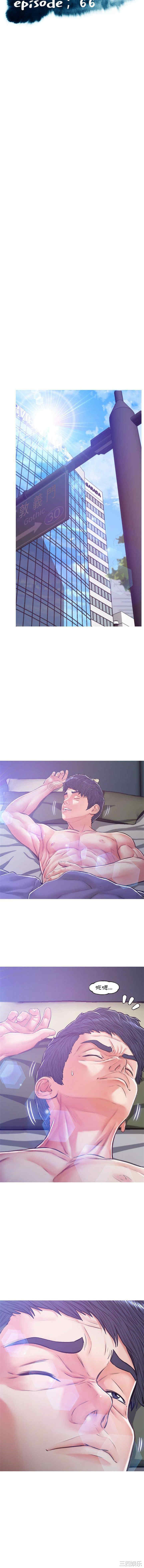 俏儿媳/媳妇单身中