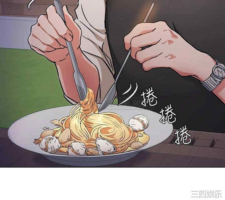 今晚就决定吃你了