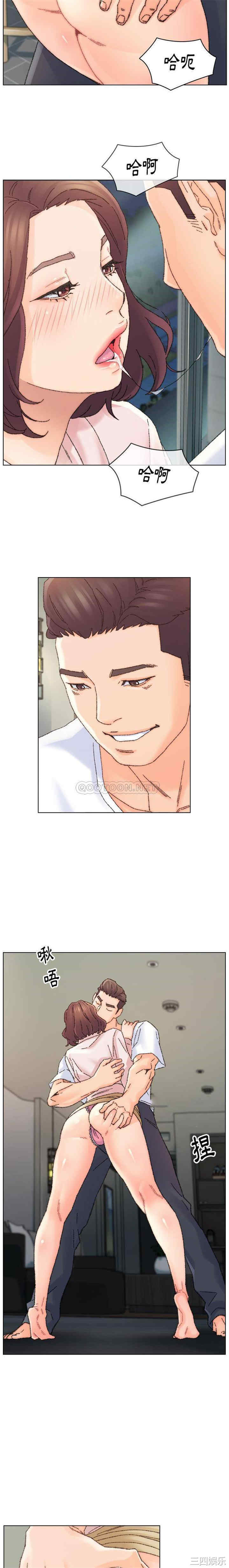 爸爸的坏朋友/爸爸的朋友