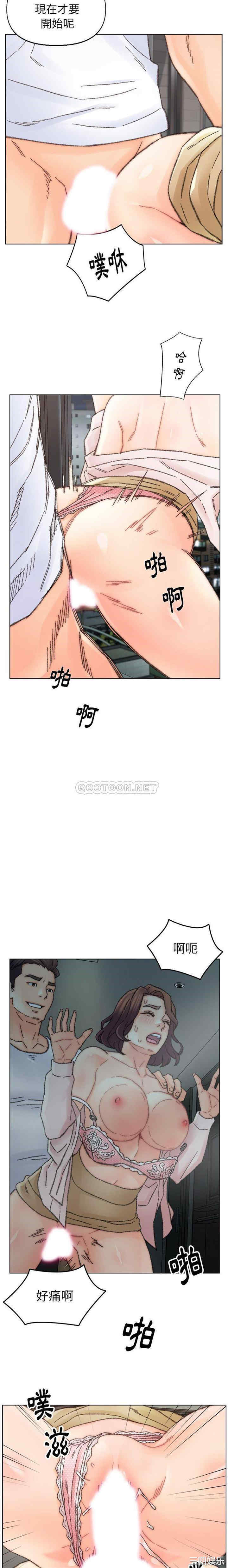 爸爸的坏朋友/爸爸的朋友