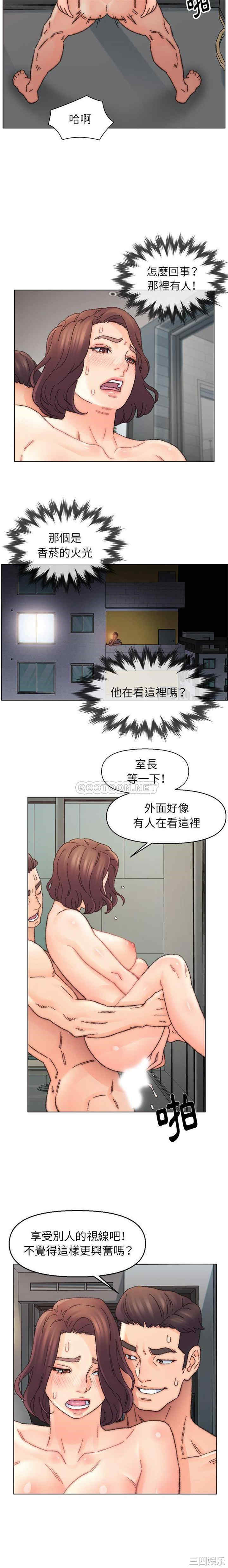 爸爸的坏朋友/爸爸的朋友