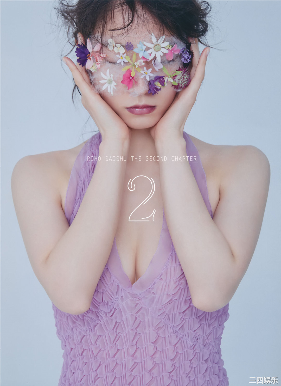 吉冈里帆写真集《里帆採取》高清全本