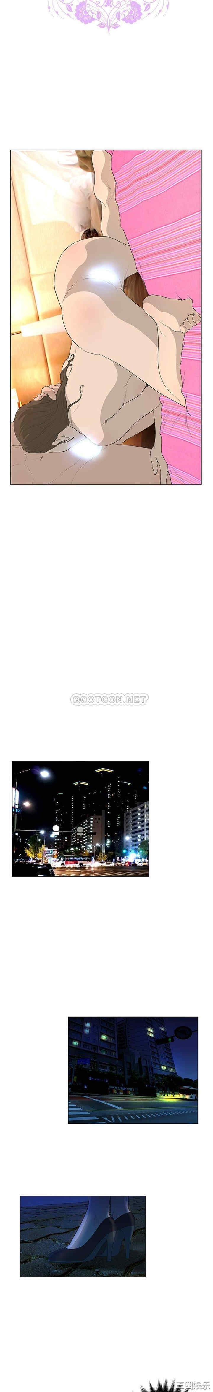 变脸逆袭/变身面膜