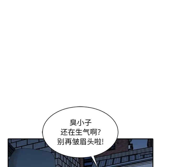 姐姐的秘密
