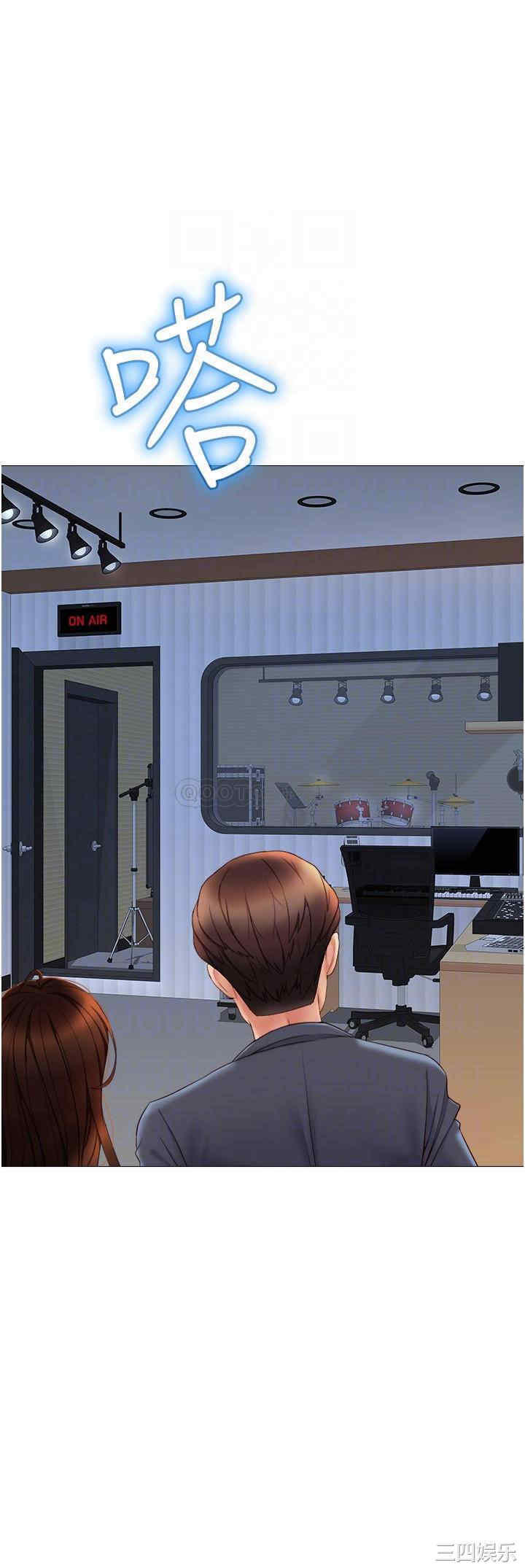 女儿闺蜜都归ME