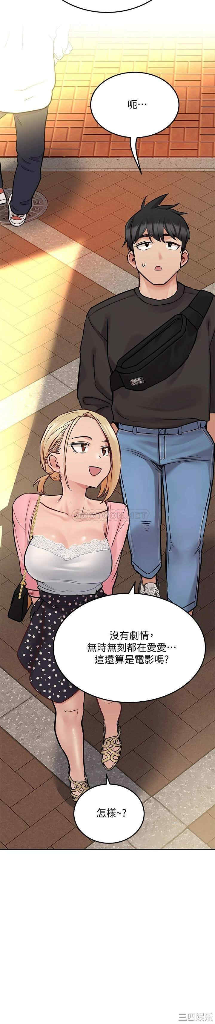 要对妈妈保密唷