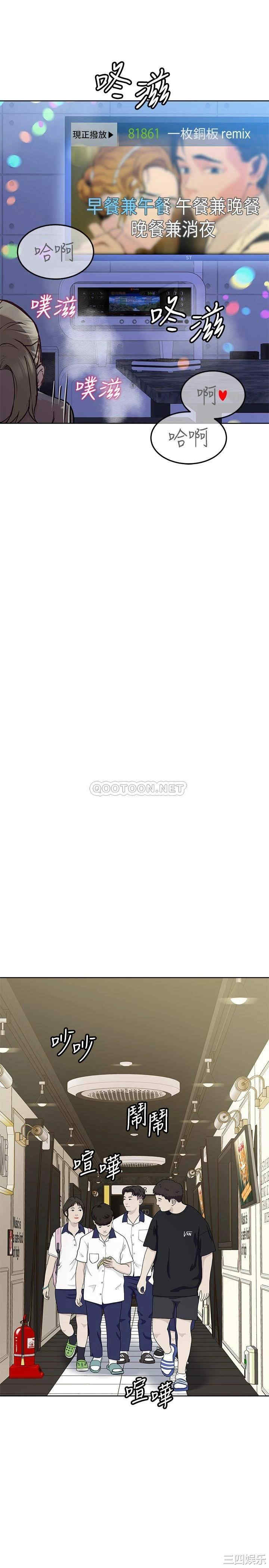 要对妈妈保密唷