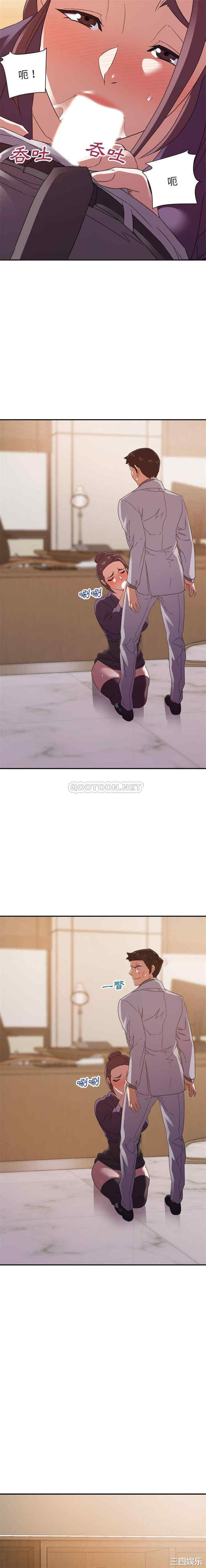 暗恋必有回应/与暗恋重逢