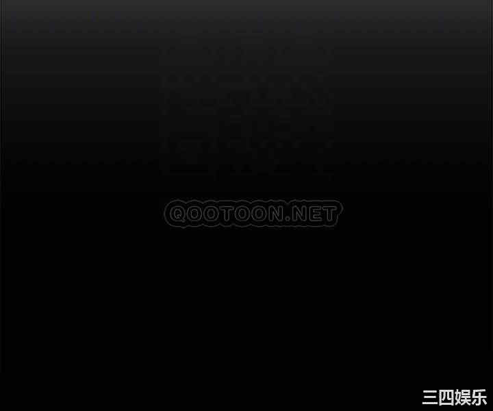 霸道主管要我IN