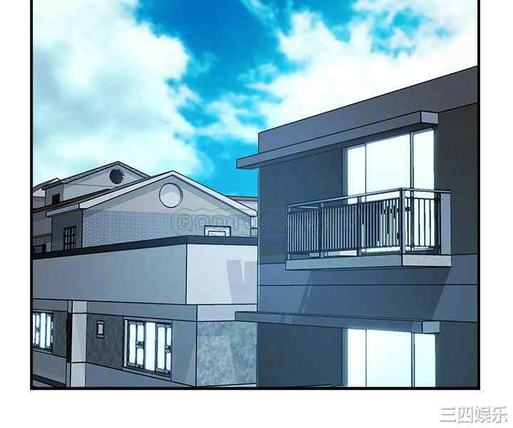 霸道主管要我IN