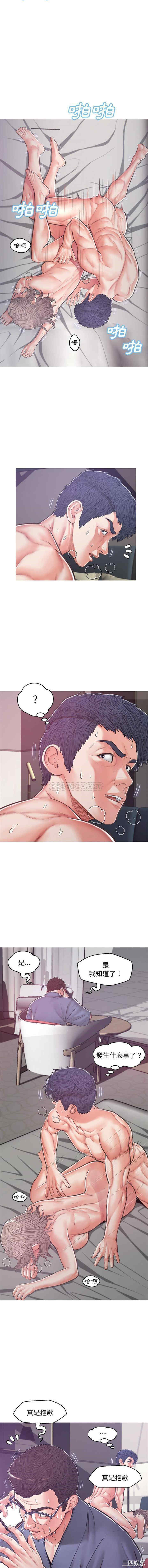 俏儿媳/媳妇单身中