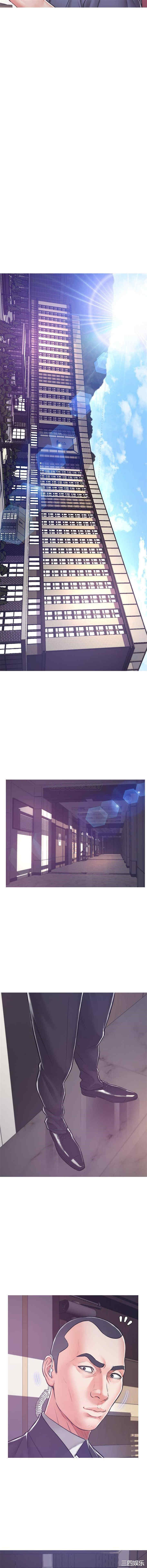 俏儿媳/媳妇单身中