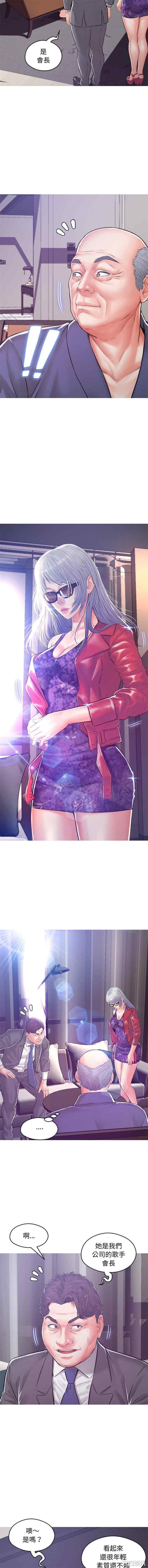 俏儿媳/媳妇单身中