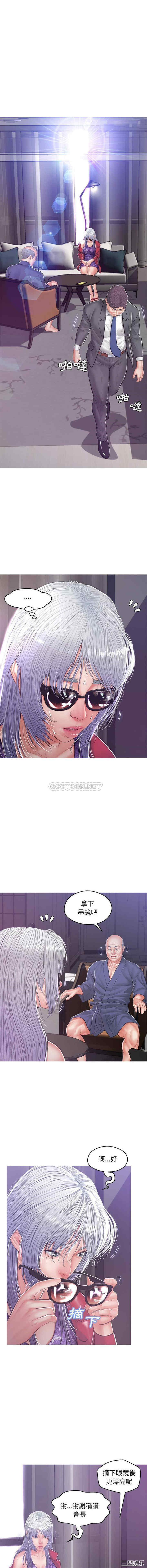 俏儿媳/媳妇单身中