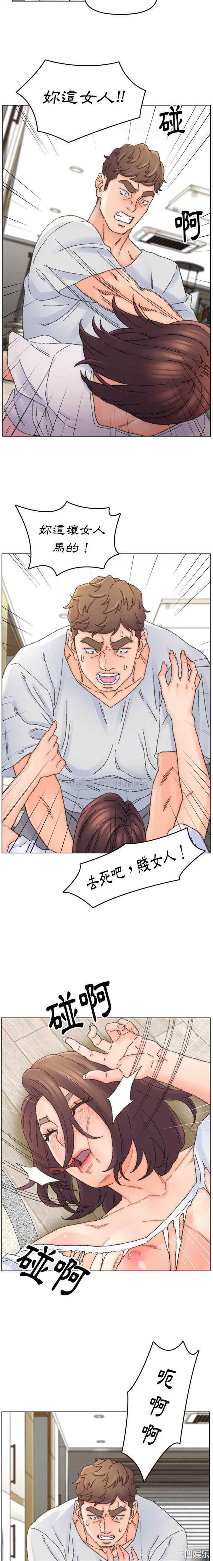 爸爸的坏朋友/爸爸的朋友