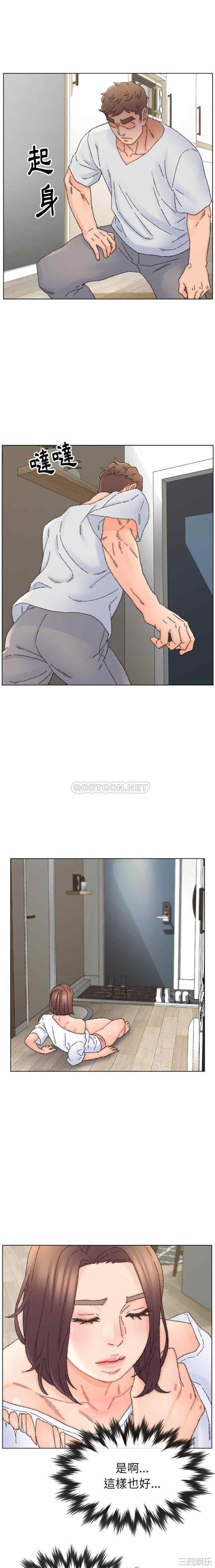 爸爸的坏朋友/爸爸的朋友