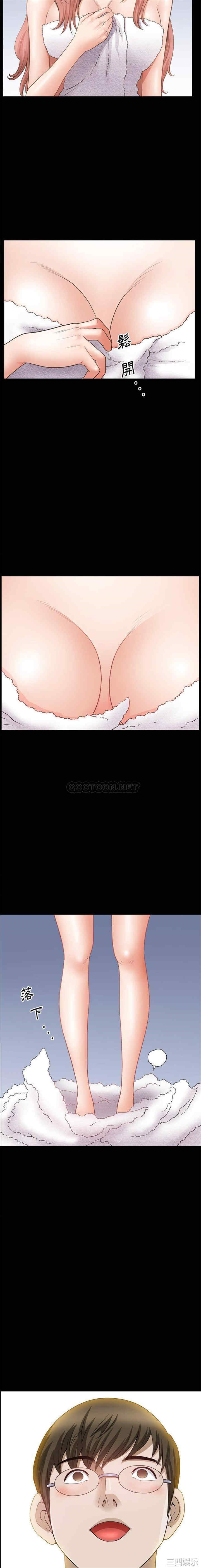 小混混/堕落的人生