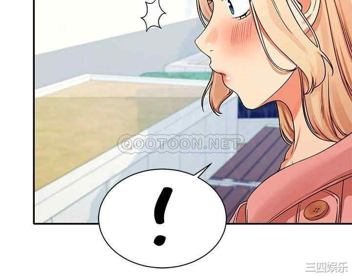 谁说理组没正妹？