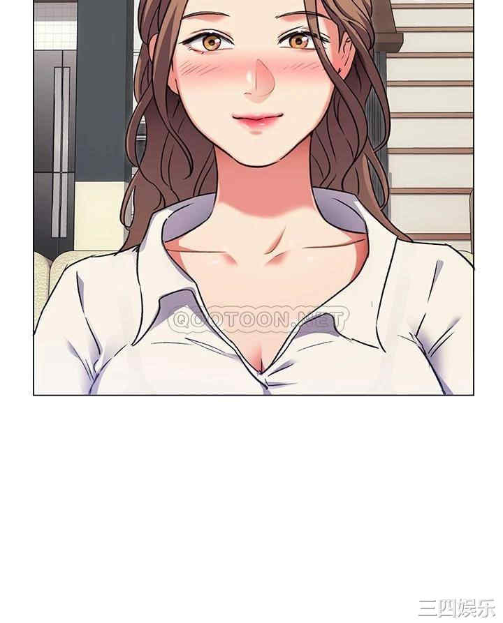 今晚就决定吃你了