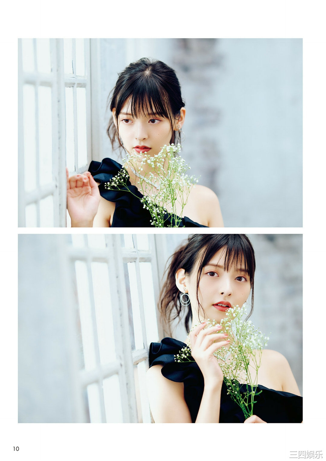 上坂堇写真集《すみぺのAtoZ》高清全本