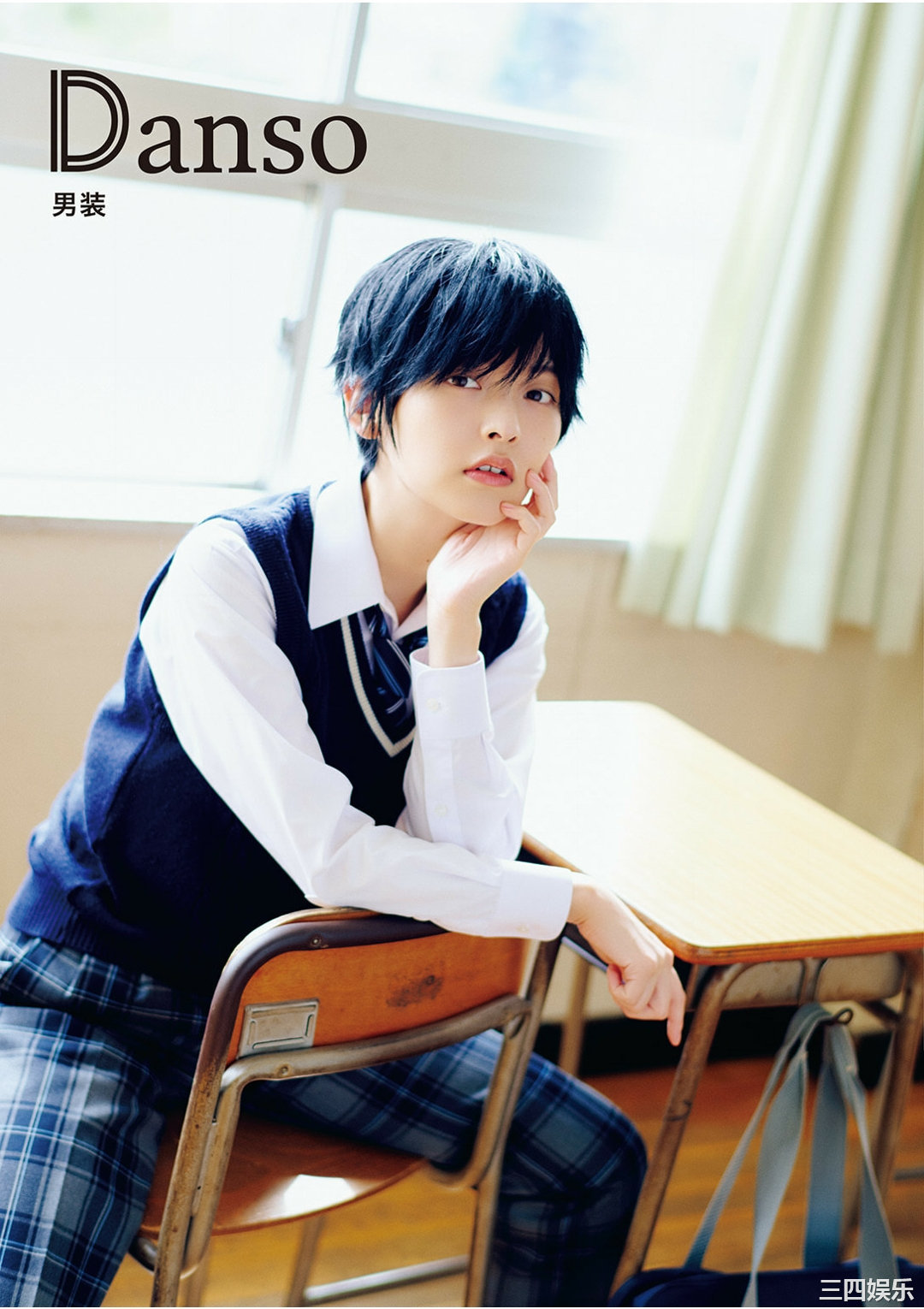 上坂堇写真集《すみぺのAtoZ》高清全本