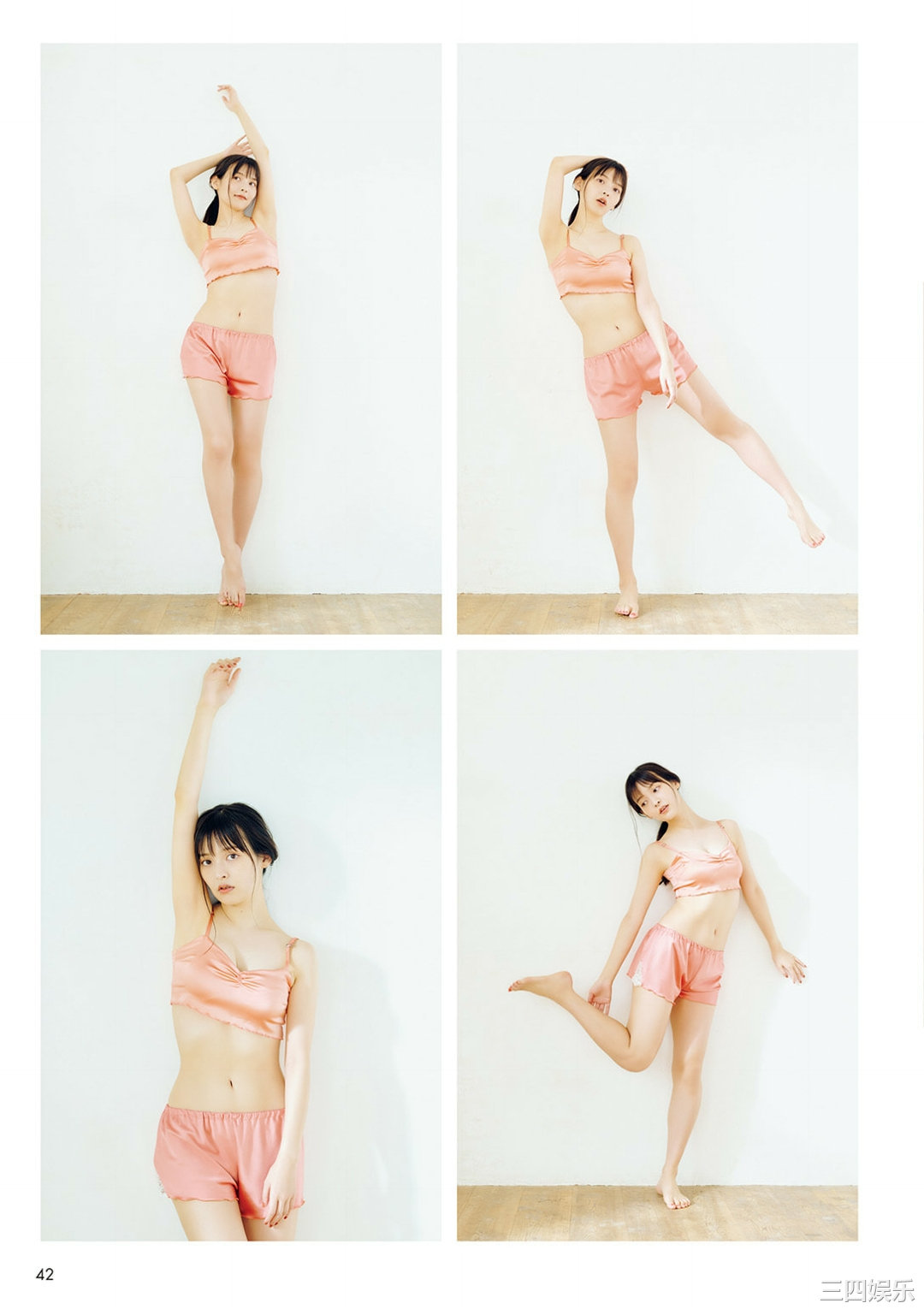 上坂堇写真集《すみぺのAtoZ》高清全本