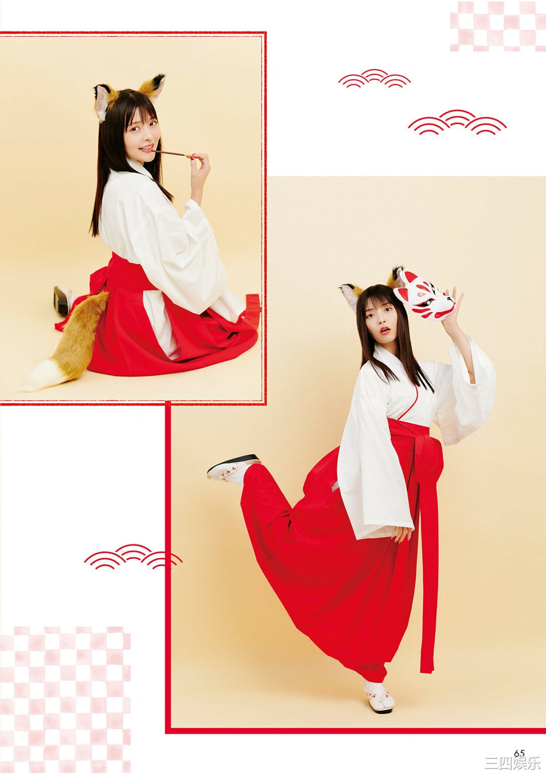 上坂堇写真集《すみぺのAtoZ》高清全本