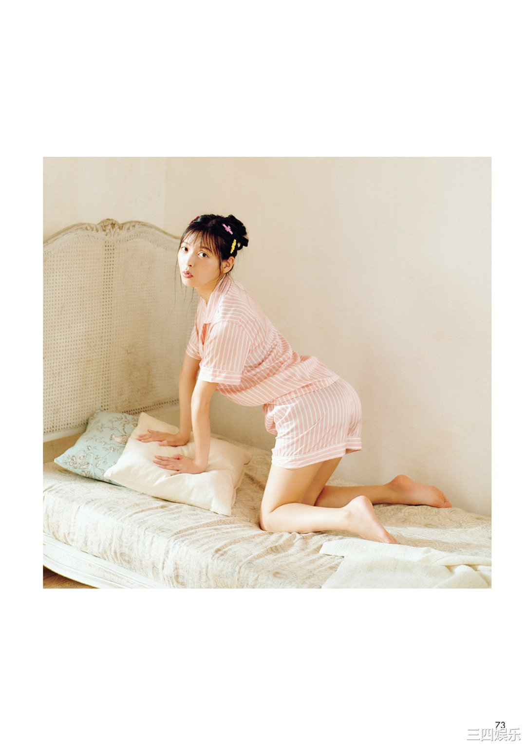 上坂堇写真集《すみぺのAtoZ》高清全本