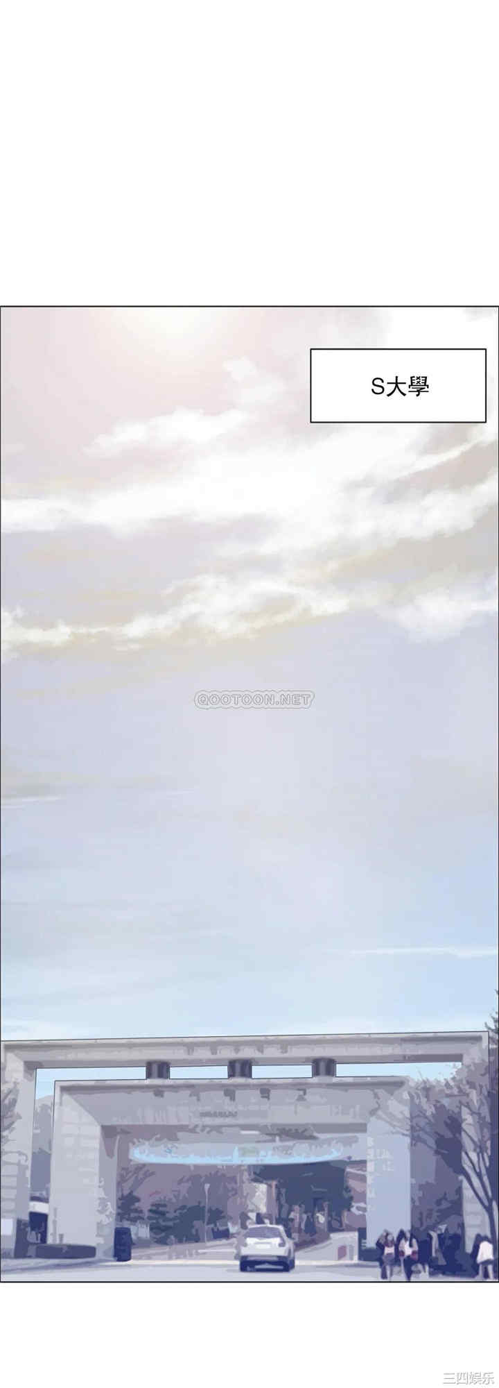 乱女/了不起的她/坏女人