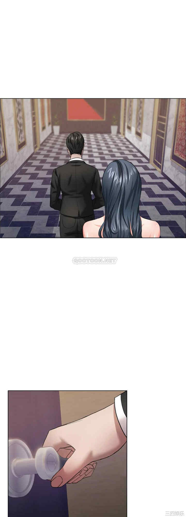 乱女/了不起的她/坏女人