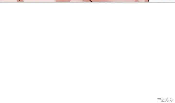 渴望：爱火难耐