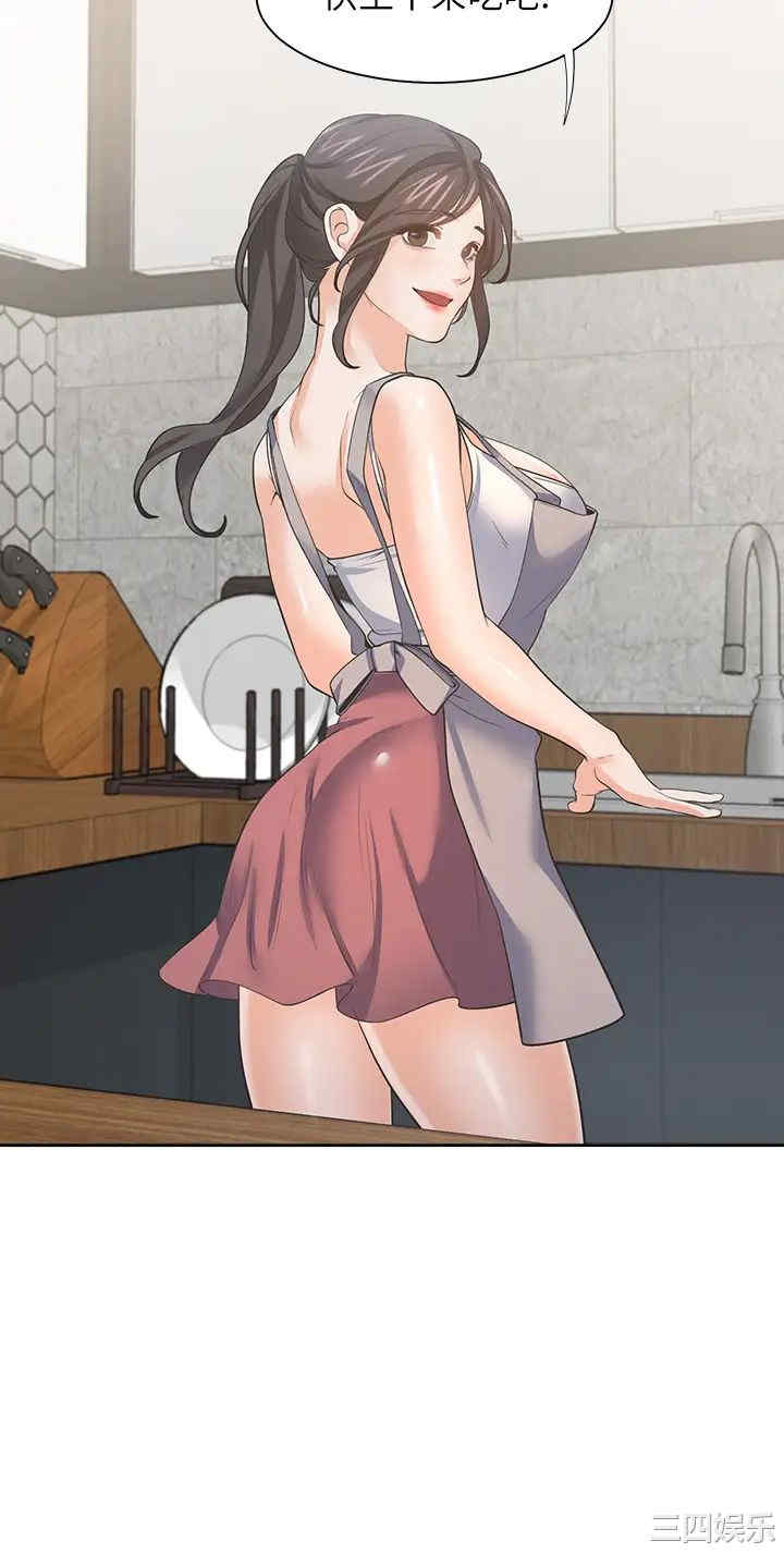 渴望：爱火难耐