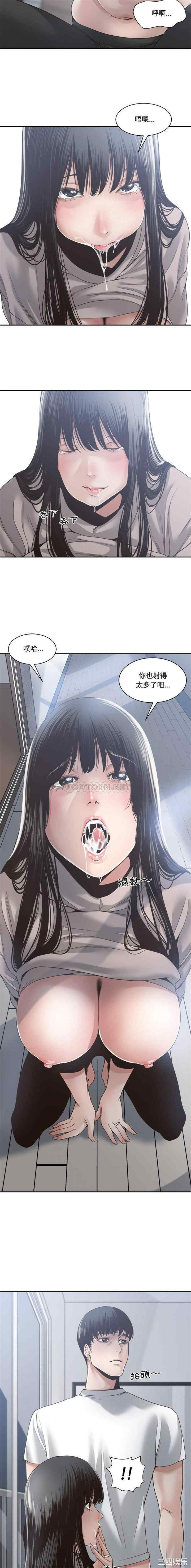 谁才是真爱/你才是真爱