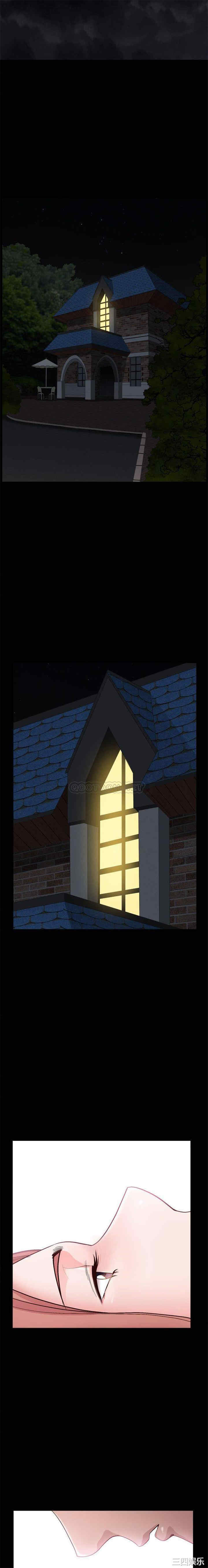 小混混/堕落的人生