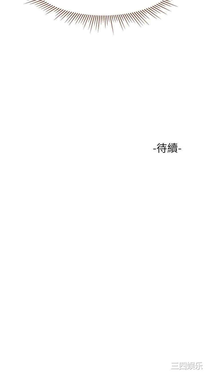 女儿闺蜜都归ME