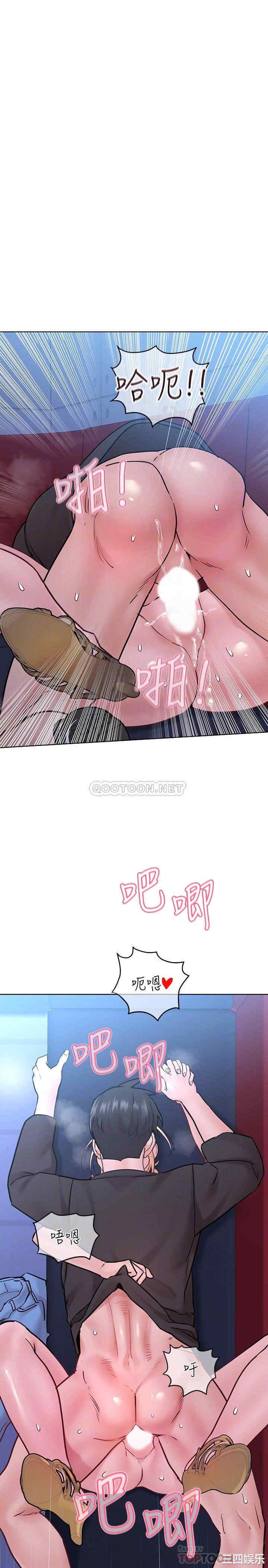 要对妈妈保密唷