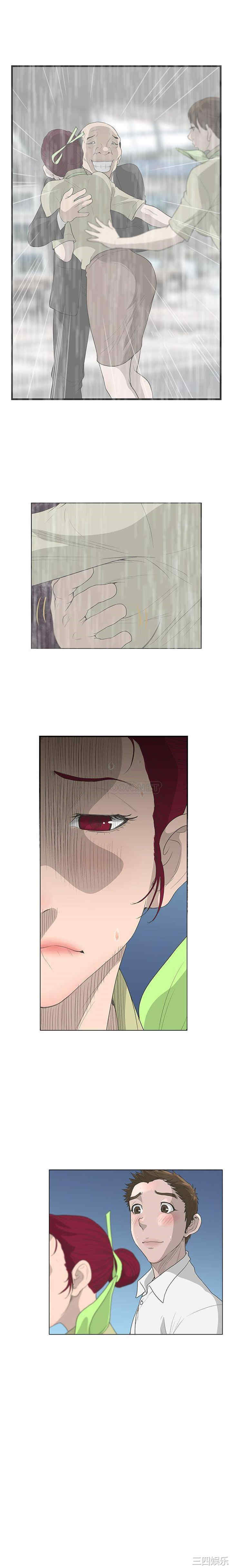 变脸逆袭/变身面膜