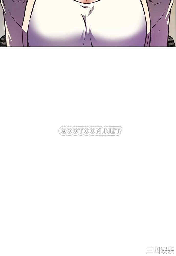 阿姨不可以坏坏