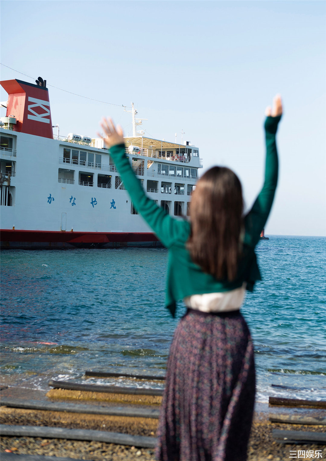 大久保樱子写真集《さよならの、１日まえの日。》高清全本