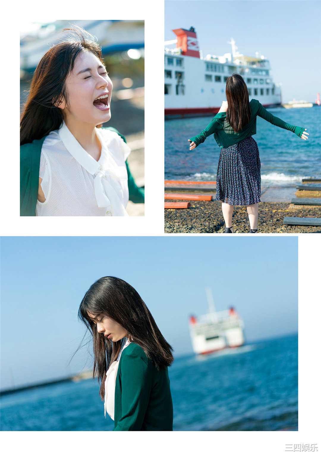 大久保樱子写真集《さよならの、１日まえの日。》高清全本