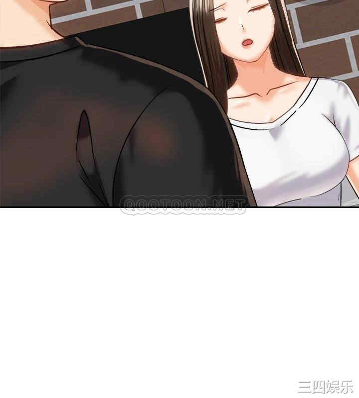 骑乘姿势预备~起!